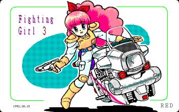 Rule 34 | 1990s (style), 1girl, akazawa kanji, artist name, bad id, belt, big hair, blue belt, blue eyes, boots, bow, brown boots, brown gloves, bulletproof vest, dated, finger on trigger, full body, gloves, gun, hair bow, handgun, holding, holding gun, holding weapon, hover bike, long hair, looking at viewer, motor vehicle, open mouth, original, pants, pc-98 (style), pink hair, ponytail, red bow, retro artstyle, science fiction, shadow, shirt, shoulder pads, smile, solo, weapon, white pants, white shirt