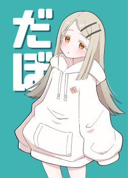 1girl :o aqua_background arms_at_sides asari_shiguren1 blonde_hair blush colored_eyelashes commentary_request cowboy_shot drawstring flipped_hair gakuen_idolmaster gradient_hair grey_hair hair_ornament hairclip highres hood hood_down hoodie idolmaster long_hair long_sleeves looking_at_viewer multicolored_hair open_mouth orange_eyes oversized_clothes parallel_hairclips parted_bangs puffy_long_sleeves puffy_sleeves school_emblem shinosawa_hiro simple_background sleeves_past_fingers sleeves_past_wrists solo standing text_background translation_request white_hoodie