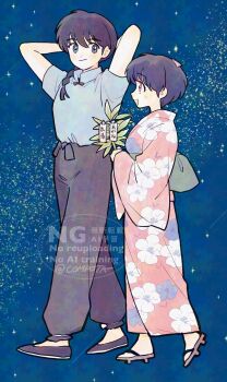 Rule 34 | 1boy, 1girl, :d, arms behind head, artist name, black eyes, black hair, black shoes, blue background, blue shirt, bow, brown eyes, closed mouth, commentary, con sonne, floral print, floral print kimono, height difference, highres, japanese clothes, kimono, open mouth, pale skin, pink bow, pink kimono, platform sandals, print kimono, ranma 1/2, sandals, saotome ranma, shirt, shoes, short hair, smile, symbol-only commentary, tanabata, tendou akane, watermark