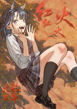 1girl absurdres aoki_ruri blue_eyes blue_hair clip_studio_paint_(medium) dragon_girl dragon_horns duang_(user_tsag8258) fangs foot_out_of_frame grey_skirt grey_sweater_vest hands_up highres horns knees_up long_hair long_sleeves looking_at_viewer looking_to_the_side open_mouth plaid_clothes plaid_skirt pleated_skirt ruridragon school_uniform shirt skirt slit_pupils smile solo sweater_vest white_shirt
