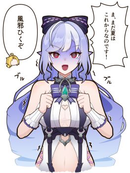 Rule 34 | 1boy, 1girl, @ @, ahoge, benis zzz, blonde hair, bow, bowtie, clothing cutout, commentary request, drill hair, drill sidelocks, frilled one-piece swimsuit, frilled wrist cuffs, frills, heart cutout, highres, hugo vlad, long hair, one-piece swimsuit, pointy ears, purple bow, purple bowtie, purple hair, sidelocks, speech bubble, stomach cutout, swimsuit, two-tone one-piece swimsuit, upper body, vivian banshee, vivian banshee (iris of the shore), white one-piece swimsuit, wrist cuffs, zenless zone zero