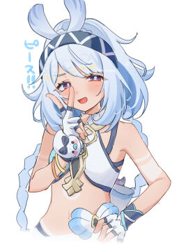 1girl :d absurdres bare_shoulders blue_hair blue_hairband blush commentary dark-skinned_female dark_skin fingerless_gloves genshin_impact gloves hairband hand_up highres long_hair looking_at_viewer moe_nayo mualani_(genshin_impact) navel open_mouth red_eyes smile solo stomach translation_request upper_body v very_long_hair white_gloves