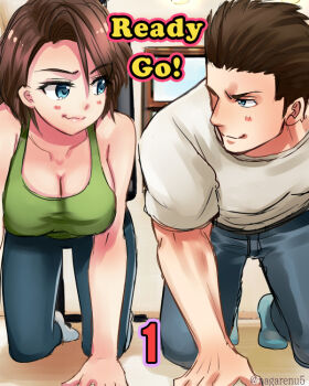 Rule 34 | 1boy, 1girl, artist name, blue eyes, breasts, brown hair, chris redfield, cleavage, commentary request, denim, green shirt, jeans, jill valentine, male focus, nagare, pants, resident evil, shirt, smile, white shirt, window