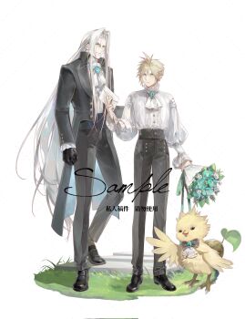 2boys alternate_costume aristocratic_clothes ascot bird black_bow black_bowtie black_coat black_gloves black_pants black_shoes blonde_hair blouse blue_gemstone bouquet bow bowtie brown_eyes chinese_commentary chocobo cloud_strife coat commentary_request dress_shoes envelope expressionless final_fantasy final_fantasy_vii final_fantasy_vii_rebirth final_fantasy_vii_remake flower foot_up formal_clothes frilled_shirt frilled_sleeves frills full_body gem gloves green_eyes grey_hair hand_up happy highres holding holding_bouquet holding_envelope light_smile long_bangs long_hair long_sleeves looking_to_the_side lydiaaa male_focus multiple_boys on_grass open_mouth pants parted_bangs puffy_long_sleeves puffy_sleeves sample_watermark sephiroth shirt shoes short_hair smile spiked_hair standing tailcoat very_long_hair watermark white_ascot white_background white_shirt yellow_bird