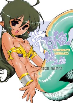 Rule 34 | 1girl, armlet, artist name, bare shoulders, black eyes, blue background, bra, bracelet, breasts, brown hair, cleavage, copyright name, cover, cover page, dark-skinned female, dark skin, fins, greyscale, hair between eyes, highres, jewelry, kajiyama hiroshi, kneeless mermaid, long hair, long sidelocks, looking at viewer, medium breasts, mermaid, monochrome, monster girl, navel, necklace, open mouth, original, shell, shell necklace, sidelocks, solo, translation request, two-tone background, underwear, white background