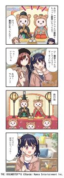 4koma absurdres black_hair closed_eyes comic english_text fish fukumaru_koito hair_ornament hairclip hat highres higuchi_madoka ichikawa_hinana idolmaster idolmaster_shiny_colors official_art open_mouth pillow plant potted_plant red_eyes red_hair stuffed_toy table twintails