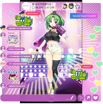 1girl alternate_costume baby_animal bird black_shirt black_thighhighs blue_eyes boots breasts chat_log chick closed_mouth crop_top game_asset green_hair headphones highres holding holding_microphone jewelry key key_necklace looking_at_viewer lunasa_prismriver lunasa_prismriver_(eldest_memory_leaker_sister) medium_breasts microphone midriff navel necklace official_art rotte_(1109) shiki_eiki shiki_eiki_(underground_waste_ward_depot_master) shirt short_sleeves shorts simple_background single_thighhigh smile solo thighhighs third-party_source touhou touhou_lostword translation_request transparent_background tsukumo_benben tsukumo_benben_(device_driver_big_sis) user_interface white_boots white_shorts