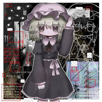 ! !? 1girl ? abstract blonde_hair blush border bow brown_eyes buttons character_name collar collared_dress commentary_request cowboy_shot disembodied_eye dress english_text engrish_text expressionless fake_transparency frilled_collar frilled_dress frills hand_on_headwear hat long_sleeves looking_at_viewer maribel_hearn mob_cap neck_ribbon outline photo_inset power_lines purple_dress ranguage red_ribbon red_square ribbon sleepwalk_zzz solo straight-on touhou utility_pole waist_bow white_border white_hat white_outline