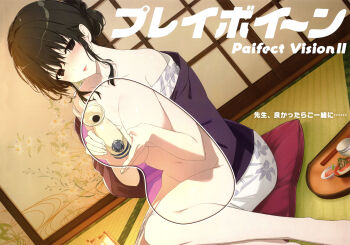 1girl absurdres after_bathing alcohol bath_yukata black_eyes black_hair blush bottle breasts cleavage comiket_105 drunk food fubuki_(senran_kagura) hair_bun highres holding holding_bottle japanese_clothes kimono large_breasts logo long_sidelocks looking_at_viewer magazine_scan naked_kimono navel no_bra no_panties official_art open_clothes open_kimono open_mouth pouring ryokan sake sake_bottle scan senran_kagura senran_kagura_new_link sidelocks single_hair_bun sitting sliding_doors smile solo tatami translation_request tray wet wet_hair x-ray yaegashi_nan yukata