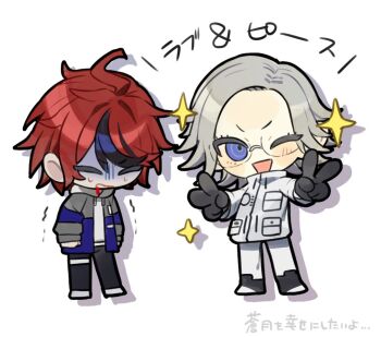 2boys :d ahoge aotsuki_eito black_gloves black_pants black_streaks blood blood_from_mouth blue_jacket breast_pocket chibi chibi_only closed_eyes commentary_request double_v drop_shadow glasses gloves grey_hair grey_jacket hood hoodie jacket jacket_over_hoodie looking_at_viewer male_focus multicolored_hair multicolored_jacket multiple_boys nyu_100 one_eye_closed open_clothes open_jacket open_mouth pants pocket purple_eyes red_hair shaded_face short_hair smile sparkle streaked_hair sumino_takumi the_hundred_line_-last_defense_academy- translation_request two-tone_hair two-tone_jacket v white_background white_hoodie white_jacket white_pants