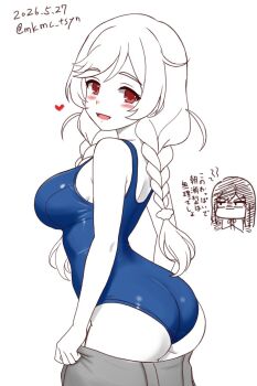 2girls asashio_(kancolle) ass back braid breasts clothes_pull cloud_hair_ornament commentary_request cowboy_shot dated hair_ornament highres kantai_collection long_hair looking_at_viewer medium_breasts minegumo_(kancolle) multiple_girls open_mouth pulling_own_clothes red_eyes school_swimsuit skirt skirt_pull smile solo swimsuit tasogare_yanio twin_braids twitter_username white_background
