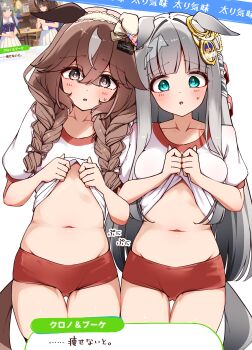 2girls absurdres alternate_costume animal_ears black_thighhighs blue_eyes blush braid breasts buruma chrono_genesis_(umamusume) clothes_lift commentary_request curren_bouquetd&#039;or_(umamusume) furrowed_brow grey_hair groin groin_tendon gym_uniform hair_between_eyes hair_ornament highres horse_ears horse_girl lifting_own_clothes long_hair looking_at_viewer multiple_girls navel open_mouth ponta_(1859ysmssstsp) pursed_lips scene_reference shirt_lift sweat thighhighs tracen_training_uniform translation_request twin_braids umamusume weight_conscious white_background worried