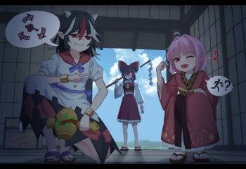 3girls alternate_hair_color chest_(furniture) chinese_commentary coin commentary_request digging_your_own_grave feet geta glowing glowing_eye gohei hakurei_reimu highres horns jager japanese_clothes kijin_seija kimono minecraft miracle_mallet multicolored_hair multiple_girls musical_note nontraditional_miko ofuda pink_hair red_ribbon ribbon sandals slit_pupils speech_bubble sukuna_shinmyoumaru toenails toes touhou