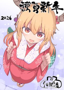 1girl 2026 alternate_costume blonde_hair breasts cool-kyou_shinja dragon_girl dragon_horns dragon_tail full_body hair_ornament highres horns japanese_clothes kimono kobayashi-san_chi_no_maidragon long_hair looking_at_viewer medium_breasts open_mouth orange_eyes outdoors red_kimono sandals solo standing tail tohru_(maidragon) translation_request