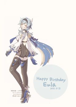 1girl :d ass backless_outfit black_boots black_hairband blue_cape blue_gloves blue_hair blue_necktie boots breasts cape character_name closed_eyes eula_(genshin_impact) from_behind full_body genshin_impact gloves hairband happy_birthday high-waist_shorts high_heel_boots high_heels highres long_sleeves medium_breasts medium_hair necktie open_mouth shorts side_cape simple_background smile solo sueki_de_enoki thigh_boots white_background white_sleeves wide_sleeves