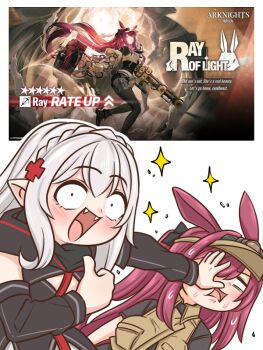 2girls :d animal_ears arknights black_shirt black_shorts black_sleeves blush braid brown_hat brown_pantyhose brown_vest commentary crown_braid detached_sleeves english_commentary fangs game_screenshot_inset grey_hair guin_guin hat long_hair long_sleeves multiple_girls open_mouth pantyhose pantyhose_under_shorts pointing pointing_at_self pointy_ears purple_hair rabbit_ears ray_(arknights) shirt short_shorts short_sleeves shorts shoving smile sparkle thumbs_up very_long_hair vest visor_cap warfarin_(arknights)