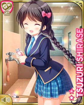 1girl :d ahoge black_hair bow brush card_(medium) character_name closed_eyes day girlfriend_(kari) hair_bow hair_ribbon indoors laughing necktie official_art open_mouth plaid_clothes plaid_skirt pleated_skirt qp:flapper red_eyes ribbon school school_uniform shirase_tsuzuri shirase_tuzuri shoes sink skirt smile socks solo tagme