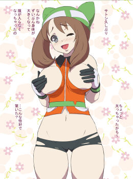 00s 1girl alternate_costume bad_id bad_pixiv_id bandana between_breasts blush breast_hold breasts brown_hair cameltoe covering_breasts covering_privates female_focus gloves grey_eyes highres large_breasts looking_at_viewer makoto_daikichi may_(pokemon) may_(pokemon_emerald) midriff nintendo one_eye_closed open_mouth pokemon pokemon_(anime) pokemon_rse short_hair smile solo thigh_gap tight_clothes translation_request wink