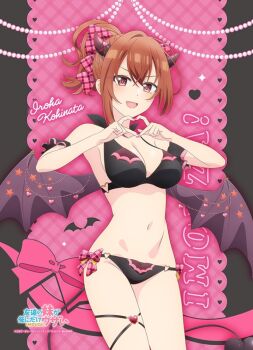 1girl artist_request bikini demon_girl groin horns kohinata_iroha_(imouuzai) official_art smile swimsuit tagme tomodachi_no_imouto_ga_ore_ni_dake_uzai