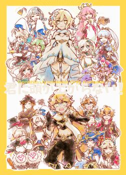 Rule 34 | 6+boys, 6+girls, absurdres, aether (genshin impact), ahoge, albedo (genshin impact), anger vein, animal, animal ears, antenna hair, aqua bow, arm cutout, armor, arms at sides, ayaka (genshin impact), black bridal gauntlets, black cape, black capelet, black gloves, black hat, black hood, black horns, black leotard, black pants, black robe, black shirt, black skin, black sleeves, blonde hair, bloomers, blue cape, blue coat, blue eyes, blue gem, blue hair, blue hat, blue jingasa, blue shirt, blue skirt, blue sleeves, blue trim, blunt bangs, blunt tresses, book, border, bow, bracelet, braid, braided bangs, bridal gauntlets, bright pupils, cape, capelet, cat ears, cat girl, cat tail, chinese clothes, chinese knot, cleavage cutout, clenched hands, closed eyes, closed mouth, clothing cutout, club (weapon), coat, collarbone, collared coat, colored skin, colored tips, commentary request, contrast collar, crew neck, crop top, cross-shaped pupils, crossed arms, curtained hair, detached sleeves, dog, dog boy, dog ears, dog tags, dog tail, dori (genshin impact), dou, dress, earrings, ella musk, eyelashes, facial mark, facing viewer, fake horns, feather hair ornament, feathers, fingernails, flower, forehead protector, fox ears, fox girl, frilled leotard, frills, frown, furisode, furrowed brow, gem, genie, genshin impact, gloves, gold, gold trim, gorou (genshin impact), green eyes, green hair, green sleeves, grey hair, grey pantyhose, guizhong (genshin impact), haidate, hair between eyes, hair bow, hair flower, hair ornament, hakama, hakama skirt, half crown braid, halo, halterneck, hands up, hat, hat bow, high ponytail, highleg, highleg leotard, highres, hilichurl (genshin impact), hime cut, holding, holding animal, holding book, holding club, holding hands, holding paper, holding scroll, holding weapon, hood, hood down, hooded coat, horns, jacket, japanese armor, japanese clothes, jewelry, jinbaori, jingasa, kaveh (genshin impact), kimono, layered sleeves, leaf, leaf hair ornament, leotard, long hair, long sleeves, looking to the side, low-braided long hair, low-tied long hair, low ponytail, low twin braids, lumine (genshin impact), lynette (genshin impact), lyney (genshin impact), mehrak (genshin impact), midriff, money gesture, multicolored hair, multiple boys, multiple girls, mystical high collar, nahida (genshin impact), navel, neck tassel, nervous sweating, nontraditional miko, offering hand, open clothes, open coat, open mouth, own hands together, pants, pantyhose, paper, pink-tinted eyewear, pink eyes, pink flower, pink hair, pink skirt, pink sleeves, pinky out, pointy ears, pom pom (clothes), ponytail, purple eyes, purple gem, rattail, red eyes, red jacket, red rope, robe, romaji text, rope, rosas, scaramouche (genshin impact), scarf, scroll, set square, shimenawa, shirt, short dress, short hair, short hair with long locks, short sleeves, shoulder armor, showgirl skirt, side cape, side capelet, side ponytail, sidelocks, single hair intake, single sode, sitting, skirt, sleeves past fingers, sleeves past wrists, smile, spiked halo, star (symbol), star facial mark, sucrose (genshin impact), surprised, sweat, sweatdrop, swept bangs, symbol-shaped pupils, tail, tassel, teardrop facial mark, tears, teeth, thighhighs, thoma (genshin impact), tinted eyewear, top hat, twin braids, two-sided sleeves, undershirt, underwear, very long hair, w, wanderer (genshin impact), weapon, white background, white bloomers, white coat, white dress, white hair, white mask, white pupils, white rope, white scarf, white sleeves, white thighhighs, wide sleeves, yae miko, yellow border, yellow eyes, yellow feathers, yellow trim, zhongli (genshin impact), zhongli (lantern rite) (genshin impact)
