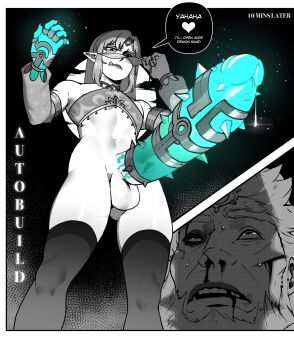 2boys arabian_clothes armpits beaten blood blood_from_mouth bruise bruise_on_face bruised_eye crossdressing crossdressing_(mtf) elf english_text erection functionally_nude ganondorf gerudo gerudo_set_(zelda) highres huge_penis imminent_rape injury link meme missing_tooth monochrome mouth_veil multiple_boys nintendo nosebleed nyantcha pectorals penis penis_awe pointy_ears precum sadism speech_bubble testicles the_legend_of_zelda the_legend_of_zelda:_tears_of_the_kingdom tongue tongue_out trap uncensored veil willem_dafoe yaoi zonai