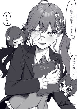 3girls absurdres ahoge alternate_costume blunt_bangs blush bow braid butler chibi chibigurumi collared_shirt commentary_request crossdressing crossdressing_(ftm) drooling ear_piercing female_butler formal_clothes fukanse_(jxyj7223) gakuen_idolmaster greyscale hair_bow hataya_misuzu highres holding holding_menu idolmaster jacket kaya_rinha long_hair long_sleeves looking_at_viewer menu mole mole_under_mouth monochrome monocle multiple_girls necktie nervous_smile open_clothes open_jacket piercing round_eyewear shirt signature simple_background sleeping smile speech_bubble spoken_zzz suit_jacket sweatdrop syngup!_(idolmaster) tailcoat translation_request tsukimura_temari tsurime twintails upper_body vest waistcoat waiter white_background white_shirt zzz