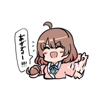 1girl :d ^_^ afterimage ahoge blue_bow blush_stickers bow brown_hair cardigan closed_eyes collared_shirt cropped_torso detached_hair gakuen_idolmaster hair_bun hanami_ume idolmaster kawamochi_(kawauti919) open_mouth pink_cardigan shirt simple_background single_hair_bun smile solo translation_request upper_body white_background white_shirt