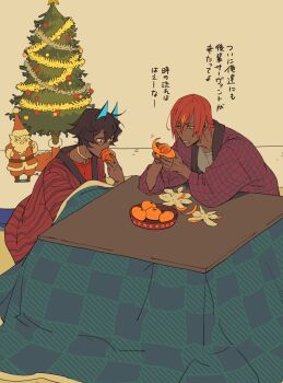 Rule 34 | 2boys, arjuna (fate), arjuna alter (fate), ashwatthama (fate), black hair, blue horns, christmas tree, commentary request, fate/grand order, fate (series), food, fruit, gold choker, highres, horns, kokujin youhei, kotatsu, male focus, mandarin orange, multiple boys, orange peel, peeling, red hair, santa claus, table, tail, translation request