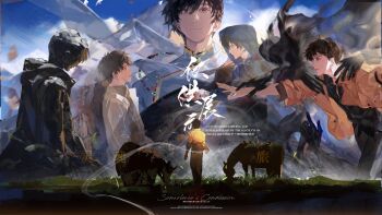 absurdres blue_sky chinese_text commentary commission cow english_commentary grass highres horse jacket male_focus multiple_boys sky somnolence_(hranxy)