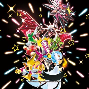 3d alakazam alternate_color black_background black_sclera charizard claws colored_sclera commentary company_name copyright_name copyright_notice dragon dragon_wings english_commentary fangs fire fire_bird_(skeledirge) flame-tipped_tail gardevoir gen_1_pokemon gen_2_pokemon gen_3_pokemon gen_7_pokemon holding holding_spoon mimikyu n-design_inc. nintendo official_art open_mouth orange_eyes pawmi pokemon pokemon_(creature) pokemon_focus pokemon_tcg scizor shiny_pokemon skeledirge sparkle spoon squawkabilly squawkabilly_(green) star_(symbol) tail terastallization third-party_source wings yellow_eyes