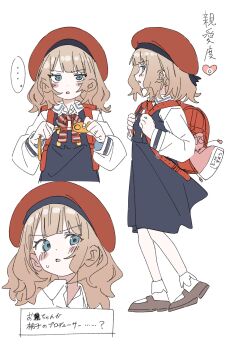 ... 1girl absurdres backpack bag beret black_dress blue_eyes blush brown_hair brown_shoes commentary_request dress elementary_schoolmate_(idolmaster) hat heart highres holding_strap idolmaster idolmaster_million_live! idolmaster_million_live!_theater_days long_sleeves meeeeeeco359 multiple_views official_alternate_costume randoseru red_bag red_hat shoes simple_background socks speech_bubble spoken_ellipsis standing suou_momoko translation_request white_background white_socks