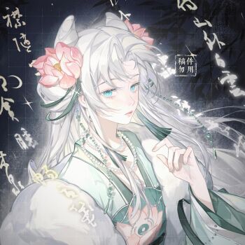 1girl bead_necklace beads chinese_clothes closed_mouth cone_hair_bun earrings expressionless eyelashes fingernails floating_hair flower gem green_eyes green_hanfu green_ribbon guodong_buguoqiu hair_bun hair_flower hair_ornament hanfu highres jewelry lips long_hair long_sleeves looking_at_viewer lotus necklace original pearl_(gemstone) pearl_necklace pink_flower qixiong_ruqun ribbon ruqun solo square tassel tassel_earrings upper_body white_hair wide_sleeves