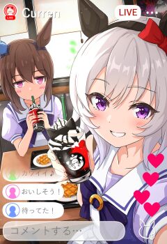 2girls admire_vega_(umamusume) animal_ears blush bow brown_hair curren_chan_(umamusume) drink ear_covers gamyuu_(gamyu) grin hair_bow highres holding holding_drink horse_ears horse_girl looking_at_viewer multiple_girls purple_bow purple_eyes purple_shirt red_bow sailor_collar school_uniform shirt short_sleeves smile tracen_school_uniform umamusume white_hair white_sailor_collar