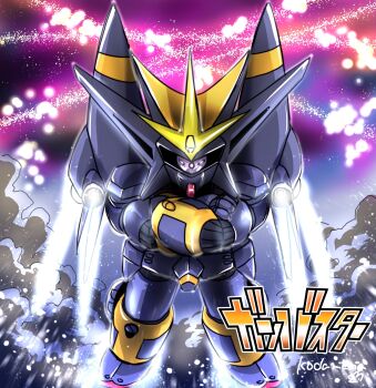 Rule 34 | chibi, crossed arms, explosion, flying, gunbuster, highres, mecha, no humans, one-eyed, purple eyes, robot, smoke, solo, space, star (sky), thrusters, top wo nerae!, top wo nerae! (series), yuzupapa