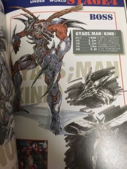 1boy 1girl aircraft arm_cannon artist_request bc-22 black_hair brown_hair claws concept_art daiei_digital_entertainment daiei_film directed-energy_weapon energy_cannon energy_gun energy_weapon english_text floating floating_object flying gamera_(series) gamera_2000 gun gyaos gyaos-man handgun hover_bike jack_morton japanese_text kaiju knee_spikes levitation military military_uniform military_vehicle mixed-language_text monster mukunoki_lisa_(gamera) no_humans official_art pistol pulse_gun_(gamera) ranguage ribs slit_pupils spikes surveyor_corp. translation_request virgin_interactive weapon wings yellow_eyes