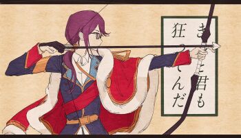 Rule 34 | 1girl, aiguillette, aiming, archery shooting glove, arrow (projectile), bell, belt, belt buckle, black-framed eyewear, blue jacket, bow (weapon), brown background, buckle, closed mouth, collared shirt, commentary, flipped bangs, fur-trimmed jacket, fur trim, glasses, gloves, green eyes, hair bell, hair ornament, hair over shoulder, hands up, highres, holding, holding arrow, holding bow (weapon), holding weapon, hoshimi junna, jacket, jacket on shoulders, jiaochunhaochi, lapels, long hair, long sleeves, looking to the side, low side ponytail, manimani (vocaloid), notched lapels, outstretched arm, paper texture, parody, partially fingerless gloves, profile, purple hair, red jacket, red sash, sash, scroll, shirt, shoujo kageki revue starlight, shoulder sash, sidelocks, solo, translation request, upper body, weapon, white shirt, yellow belt, yellow trim