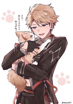 Rule 34 | 1boy, aibii (senaru0303), animal, animal ear fluff, artist name, black gloves, black jacket, black nails, black pants, blonde hair, cat, collared shirt, commentary request, cowboy shot, curtained hair, earrings, ensemble stars!, fluffy, gloves, highres, holding, holding animal, holding cat, jacket, jewelry, looking at animal, male focus, mange solidarity (ensemble stars!), midriff, mismatched earrings, narukami arashi, official alternate costume, open mouth, pants, partially fingerless gloves, paw print, purple eyes, shirt, solo, strap, tail