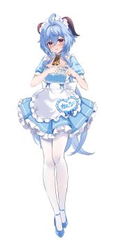 1girl absurdres ahoge alternate_costume amaneko_(amaneko_y) apron bell blue_bow blue_shirt blue_shoes blue_skirt blush bow collar commentary_request enmaided frilled_skirt frills full_body ganyu_(genshin_impact) genshin_impact goat_horns hands_up heart heart_hands highres horns long_hair looking_at_viewer maid maid_apron maid_headdress neck_bell open_mouth pantyhose puffy_short_sleeves puffy_sleeves purple_eyes shirt shoes short_sleeves shy simple_background skirt solo white_background white_collar white_pantyhose