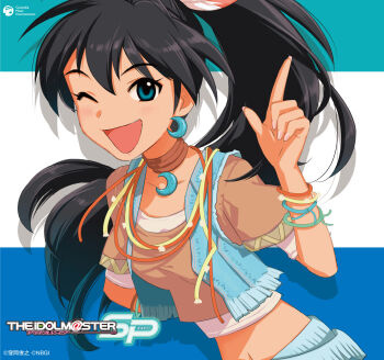 Rule 34 | 1girl, ;d, album cover, annindoufu (oicon), aqua eyes, black hair, breasts, brown choker, brown shoes, choker, copyright notice, cover, crescent, crescent earrings, drop shadow, earrings, fingernails, floating hair, ganaha hibiki, hand up, highres, idolmaster, idolmaster (classic), idolmaster sp, index finger raised, jewelry, long hair, looking at viewer, midriff, official art, one eye closed, open clothes, open mouth, open vest, ponytail, shoes, short sleeves, smile, solo, third-party source, vest
