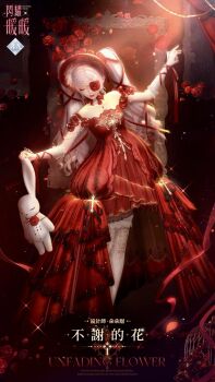 1girl 3d arm_ribbon artist_request bare_shoulders birdcage black_background bonnet bow bowtie cage chinese_text circlet closed_eyes closed_mouth collarbone commentary copyright_name cross curtains dodora_(shining_nikki) dress english_commentary english_text eyelashes eyeshadow feet_out_of_frame flower flower_in_eye hair_ribbon hair_through_headwear hat hat_flower highres holding holding_stuffed_toy lace lace_arm_warmers lace_thighhighs light_particles lipstick logo lolita_fashion long_dress long_hair makeup mixed-language_text nikki_(series) off-shoulder_dress off_shoulder official_art outstretched_arms painting_(object) pink_eyeshadow red_bonnet red_bow red_bowtie red_dress red_flower red_lips red_ribbon red_rose ribbon rose shining_nikki short_sleeves smile solo stuffed_animal stuffed_rabbit stuffed_toy sunlight symbol_in_eye thighhighs third-party_source twintails white_arm_warmers white_hair white_thighhighs