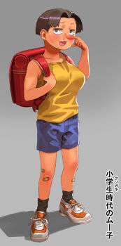 1girl :3 backpack bag bandaid bandaid_on_knee bandaid_on_leg black_socks blue_shorts breasts brown_eyes brown_hair camisole commentary_request full_body highres large_breasts narisokonai open_mouth oppai_loli original randoseru shoes short_hair shorts smile sneakers snot socks solo translation_request yellow_camisole
