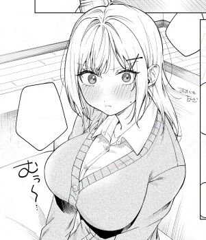 1girl blank_speech_bubble blush breasts buttons cardigan closed_mouth collared_shirt commentary_request frown greyscale highres large_breasts long_hair looking_at_viewer monochrome original shirt solo sound_effects speech_bubble susukumo_nagi sweat translation_request upper_body v-shaped_eyebrows wing_collar