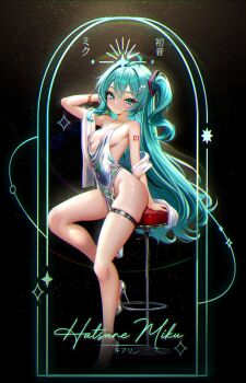 1girl absurdres alternate_costume anklet aqua_eyes aqua_hair backless_dress backless_outfit bar_stool bare_legs bare_shoulders black_background blush breasts character_name commentary covered_navel cowl_neck dress evening_gown full_body halterneck hatsune_miku high_heels highres jewelry kiari_art long_hair looking_at_viewer patent_heels plunging_neckline pumps revealing_clothes shiny_clothes shoes side_slit silver_dress sleeveless sleeveless_dress small_breasts smile solo stiletto_heels stool thigh_strap very_long_hair vocaloid