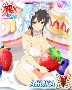 1girl :o asuka_(senran_kagura) blue_hat blueberry border bra breasts brown_eyes brown_hair cake card_(medium) character_name cleavage cream cream_on_breasts cream_on_face food food_on_face fruit game_cg garter_straps hair_ribbon hat hat_ribbon holding holding_food holding_fruit large_breasts looking_at_viewer navel official_art oversized_food oversized_object panties ponytail ribbon senran_kagura senran_kagura_new_wave short_ponytail sitting solo strawberry sun_hat swiss_roll thighhighs third-party_source tongue tongue_out underwear underwear_only wariza white_bra white_garter_straps white_panties white_ribbon white_thighhighs