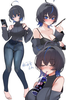 1girl absurdres ahoge beer_can black_sweater blue_eyes blue_streaks breasts can can_between_breasts cellphone cleavage closed_eyes closed_mouth clothing_cutout commentary commentary_request denim drink_can drinking drinking_straw drinking_straw_in_mouth english_commentary full_body highres holding holding_phone large_breasts long_sleeves mixed-language_commentary multicolored_hair multiple_views niku_(hamuchang) original phone short_hair shoulder_cutout simple_background smartphone standing streaked_hair strong_zero sweater turtleneck turtleneck_sweater white_background