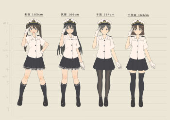 10s 4girls absurdres alternate_costume black_footwear black_hair black_legwear brown_hair buttons character_name chart chikuma_(kancolle) chitose_(kancolle) chiyoda_(kancolle) female_focus flat_color full_body gloves grey_hair hand_on_own_hip hat height_chart highres kantai_collection key_kun long_hair looking_at_viewer multiple_girls open_mouth pantyhose pleated_skirt shoes skirt smile standing text_focus thighhighs tone_(kancolle) translated twintails white_gloves zettai_ryouiki