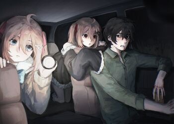 Rule 34 | 1boy, 2girls, ahoge, aqua bow, aqua bowtie, bent over, black dress, black eyes, black hair, blue eyes, blue sailor collar, bow, bowtie, broken heart, broken heart hair ornament, brown hair, can, car, car interior, car seat, cardigan, closed mouth, collared shirt, dgucedunno, dress, evil neuro-sama, flashlight, frilled dress, frills, frown, green shirt, hair between eyes, hair ornament, hair ribbon, heart, heart hair ornament, highres, holding, holding can, holding flashlight, kneeling, light blush, looking at another, messy hair, motor vehicle, multiple girls, neuro-sama, night, off-shoulder dress, off shoulder, official alternate costume, open mouth, red eyes, ribbon, sailor collar, shirt, short dress, short hair, siblings, sisters, sleeves past fingers, sleeves past wrists, sleeves rolled up, twins, two side up, vedal987, vedal ai, wide sleeves, yellow cardigan