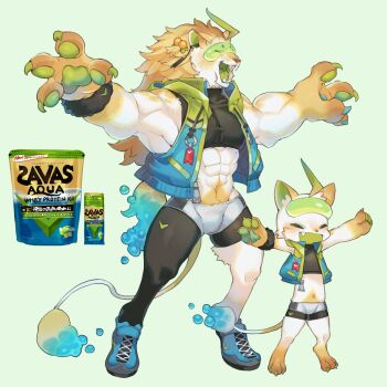 2boys ahoge animal_ears animal_hands bara black_shirt blonde_hair blue_shoes cat_boy cat_ears cat_tail claws closed_eyes commentary_request full_body furry furry_male green_background lion_boy lion_ears lion_tail long_hair male_focus matching_outfits meiji_(brand) multiple_boys muscular muscular_male object_and_personification open_clothes open_mouth open_vest original pawpads personification rikose shirt shoes simple_background standing sweatband tail vest