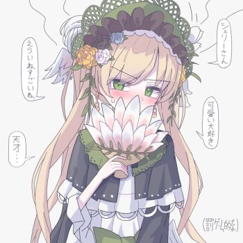 1girl black_capelet blonde_hair blush bonnet capelet commentary_request covered_mouth green_eyes green_hat grey_background hand_up hat holding long_hair long_sleeves looking_at_viewer mahou_shoujo_no_majo_saiban simple_background small_sweatdrop solo sweat tkugane tono_hanna translation_request upper_body v-shaped_eyebrows very_long_hair wide_sleeves