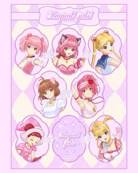 6+girls ^_^ amulet_heart animal_ears antenna_hair argyle_background arm_up armlet armpits bare_shoulders bell bishoujo_senshi_sailor_moon blonde_hair blue_eyes blue_sailor_collar border bow bow_choker brooch broom broom_riding brown_hair buttons cardcaptor_sakura cat_ears cat_girl center_frills cheerleader chest_jewel choker circlet clenched_hand closed_eyes closed_mouth commentary crescent crescent_earrings crop_top detached_sleeves dot_nose double_bun dress earrings english_commentary english_text flower_dress frilled_choker frilled_dress frilled_sleeves frills gem gloves gold_earrings hair_between_eyes hair_bow hair_bun hair_ornament hair_ribbon hair_through_headwear happy harukaze_doremi hat heart heart_hair_ornament high_side_ponytail highres hinamori_amu holding holding_microphone holding_weapon humpty_lock_(shugo_chara!) idol jewelry kaname_madoka kinomoto_sakura kinomoto_sakura_(astral_sakura) leaning_forward leotard long_hair looking_at_viewer magical_girl mahou_shoujo_madoka_magica medium_hair merchandise_available mermaid_melody_pichi_pichi_pitch mew_ichigo microphone momomiya_ichigo multiple_girls nanami_lucia nanami_lucia_(idol) nao_(sprinkanao) neck_ribbon necklace ojamajo_doremi open_mouth outstretched_arm paw_pose pendant_choker pink_background pink_border pink_bow pink_choker pink_dress pink_eyes pink_gem pink_gloves pink_hair pink_hat pink_ribbon pink_shirt pink_sleeves pink_theme puffy_short_sleeves puffy_sleeves red_bow red_choker red_ribbon ribbon sailor_collar sailor_moon sailor_senshi_uniform sample_watermark see-through_clothes see-through_headwear shirt short_hair short_hair_with_long_locks short_side_ponytail short_sleeves short_twintails shugo_chara! side_ponytail sidelocks sleeved_leotard sleeveless sleeveless_dress sleeveless_shirt smile square_neckline star_(symbol) star_choker sticker_(medium) strapless strapless_dress strawbell_bell teeth tokyo_mew_mew tsukino_usagi twintails two-tone_background two_side_up upper_body upper_teeth_only very_long_hair visor_cap watermark watermark_grid waving weapon white_gloves white_leotard white_sleeves witch_hat yellow_background yellow_eyes